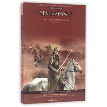 ��F�����ӟ��ɵ�(�m�x���g9-14�q)