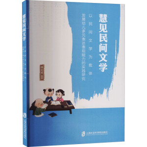 ��Ҋ���g�ČW(xu��)���������g�ČW(xu��)���d�w���l(f��)չ�׃���Ԫ���_(d��)���F(xi��n)�����Č�(sh��)�`�о�