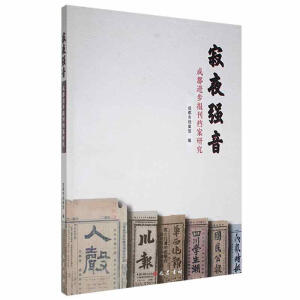 ��ҹ��(qi��ng)��