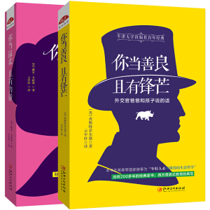 ���ͻ�ȫ��