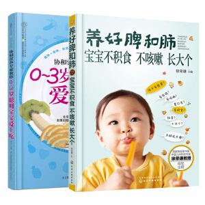 �f(xi��)�͠I�B(y��ng)���ҽ���0��3�q���������ϳ�