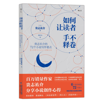 ���׌�x���ֲ�ጾ� ���f(w��n)�N(xi��o)�������F־�v�����С�f(shu��)��(chu��ng)���ĵ�