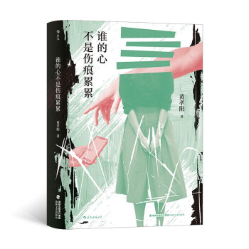 �l���Ĳ��ǂ�������