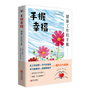 �����Ҹ�(���������p���~)