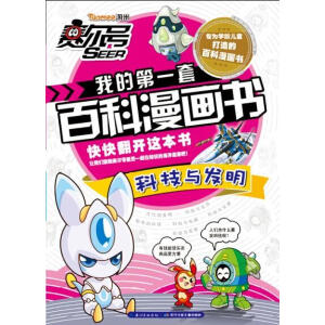 ِ��̖(h��o)�ҵĵ�һ�װٿ�������