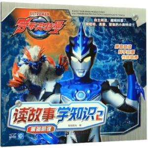 �_���W�������x���W(xu��)֪�R(sh��)2�ڰ���\