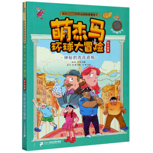 �Ƚ��R�h(hu��n)���ð�U