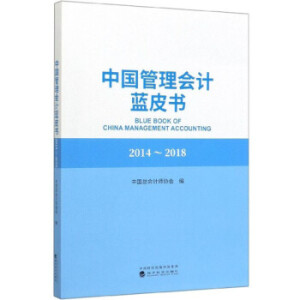 Ӌ(j��)��C(j��)�W(w��ng)�j(lu��)������Ϣ��ȫ�����о�