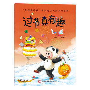 �^��(ji��)����Ȥ/���������֡�ϵ���H���Α��