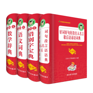 С�W���W�����乤�ߕ�ϵ���Z������(sh��)�W���e�e�������~�þ�ö����b���ă�