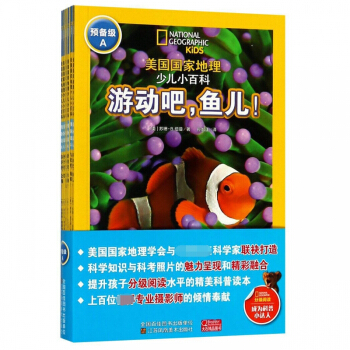 ����(gu��)�����ك�С�ٿ�(�A(y��)�伉(j��)A��6��(c��))