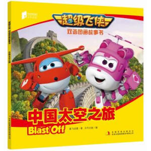 �Ї�(gu��)̫��֮��(MPR)