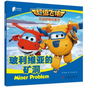 �����S���ĵV��(MPR)