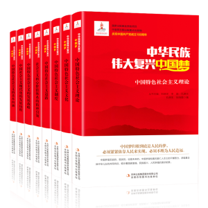 �Ї���ɫ������x��·