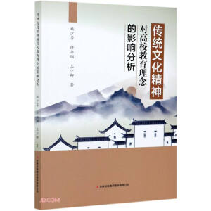 ���y(t��ng)�Ļ����񌦸�У���������Ӱ푷���