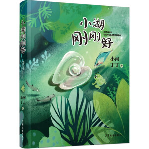 С��������