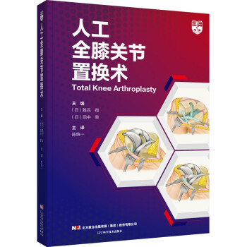 �˹�ȫϥ�P��(ji��)�ÓQ�g