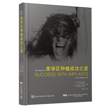 ���W(xu��)�^(q��)�Nֲ�ɹ�֮��