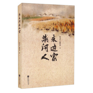 ���׺�߅�˼�