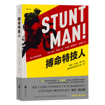 �����ؼ��ˣ����R�]�ؼ��݆T�������_(d��)ķ���Ԃ� �Ӱ��(d��ng)����