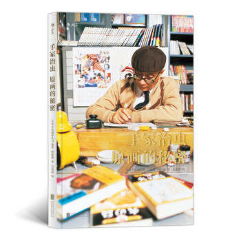 ��ڣ���x: ԭ��������