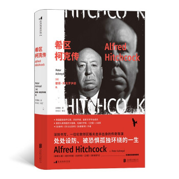 �Ӱ�W(xu��)Ժ174  ϣ�^(q��)�¿˂�����̕���һλ���ؽ��^(q��)؜����������Ă��挧(d��o)��