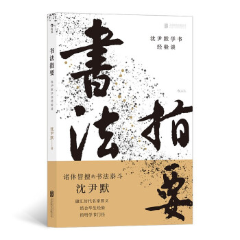 ����ָҪ������Ĭ�W�����Մ