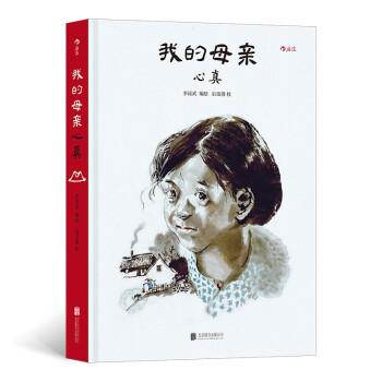 �ҵ�ĸ�H������