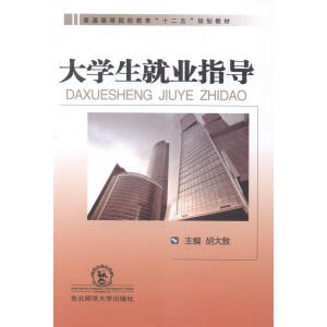 ��W(xu��)���͘I(y��)ָ��(d��o)