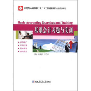 ���A(ch��)��Ӌ���}�c��Ӗ