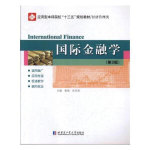 ���H���ڌW(xu��) BX