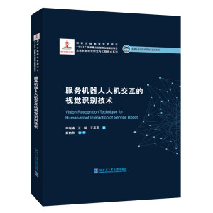 ����(w��)�C�����˙C������ҕ�X�R�e���g(sh��)