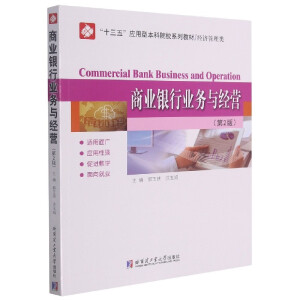 �̘I(y��)�y�ИI(y��)��(w��)�c��(j��ng)�I(��(j��ng)�������2��ʮ���呪(y��ng)���ͱ���ԺУϵ�н̲�)