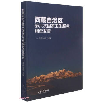 �������΅^(q��)�����·�(gu��)���l(w��i)������(w��)�{(di��o)���(b��o)��