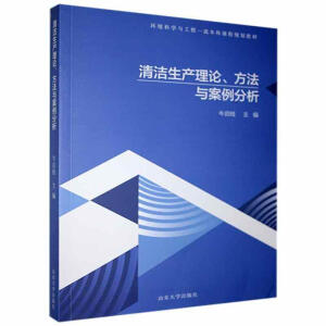 �坍���a(ch��n)��Փ�������c��������