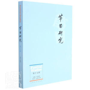 ��(ji��)���о� ��17݋