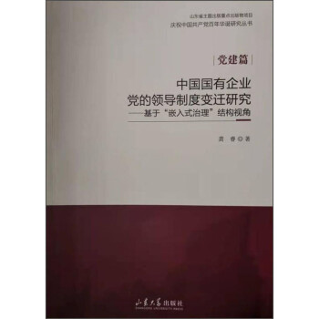 �Ї�������I(y��)�h���I(l��ng)��(d��o)�ƶ�׃�w�о�