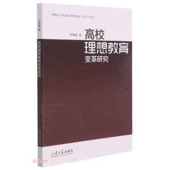 ��У�������׃���о�