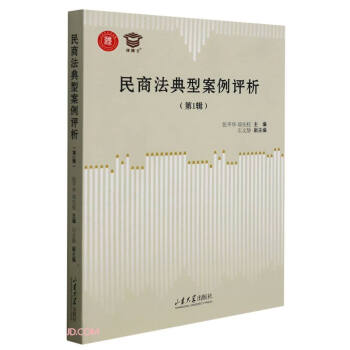 ���̷����Ͱ����u��(��1݋)