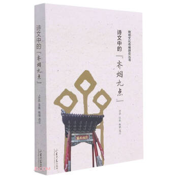 Ԋ���е��R�����c/�����Ļ������о�����