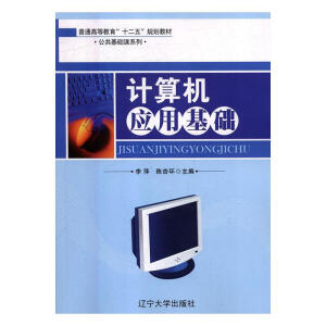 Ӌ��C��(y��ng)�û��A(ch��)