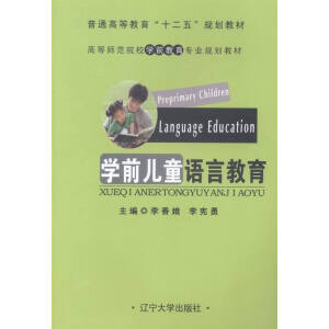 �W(xu��)ǰ��ͯ�Z�Խ���