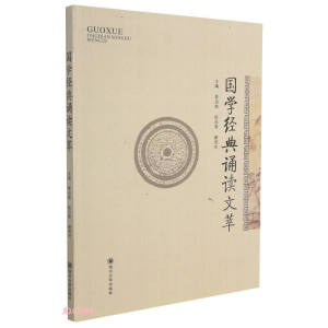 ��(gu��)�W(xu��)��(j��ng)���b�x����