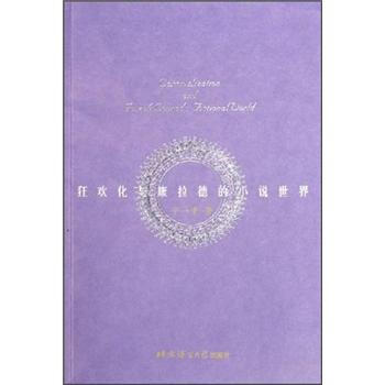 ��g���c�����µ�С�f����