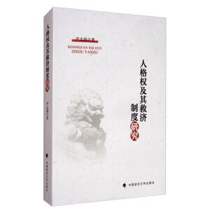 �˸�༰��ȝ��ƶ��о�