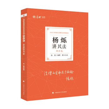 ��󷨿�2022��q�v����Փ�� ��q�������v�x ��(gu��)�ҽy(t��ng)һ�����I(y��)�Y��ԇ