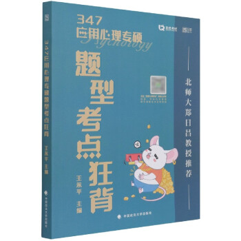 347��(y��ng)�����팣�T�}�Ϳ��c(di��n)��