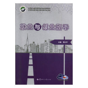 �͘I(y��)�c��(chu��ng)�I(y��)ָ��(d��o)