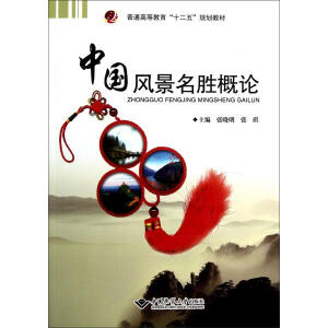 �Ї��L(f��ng)�����ٸ�Փ