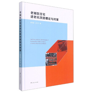 �ϳǅ^(q��)סլ�m�ϻ�������Փ�c����(��)